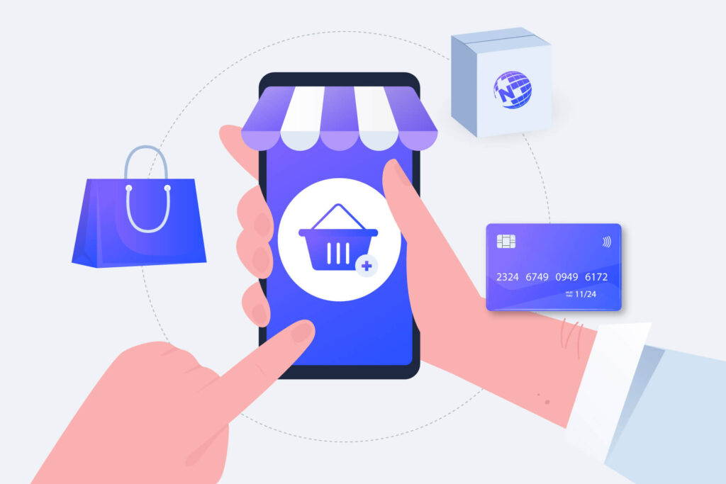 متجر إلكتروني