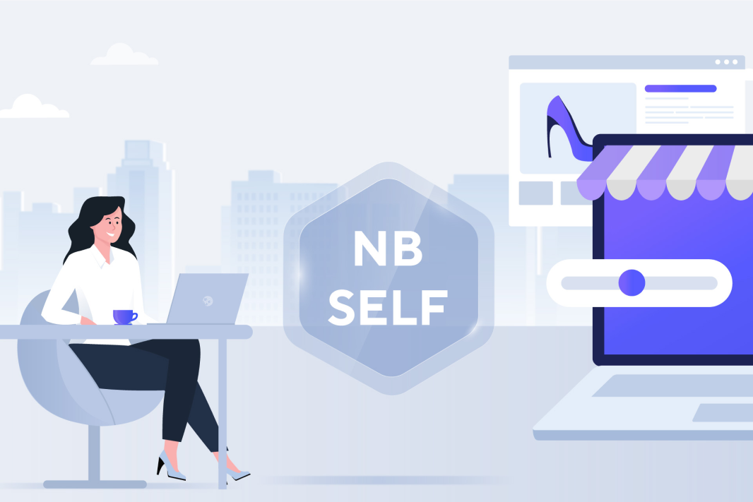 ما هي الذات؟