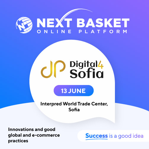 NEXT BASKET DIGITAL4SOFIA